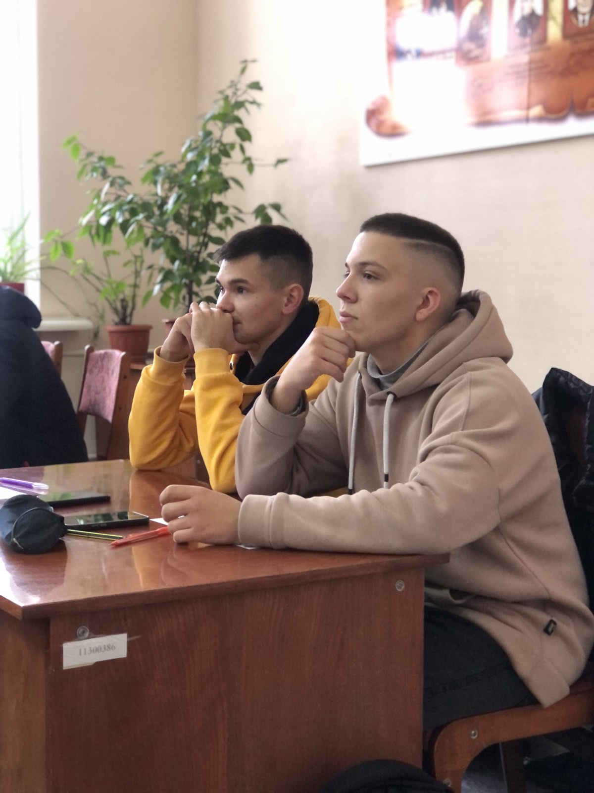 Тренінг МОЇ СИЛЬНІ СТОРОНИ від ”ГО “Центру психологічної допомоги “Конфіденс”