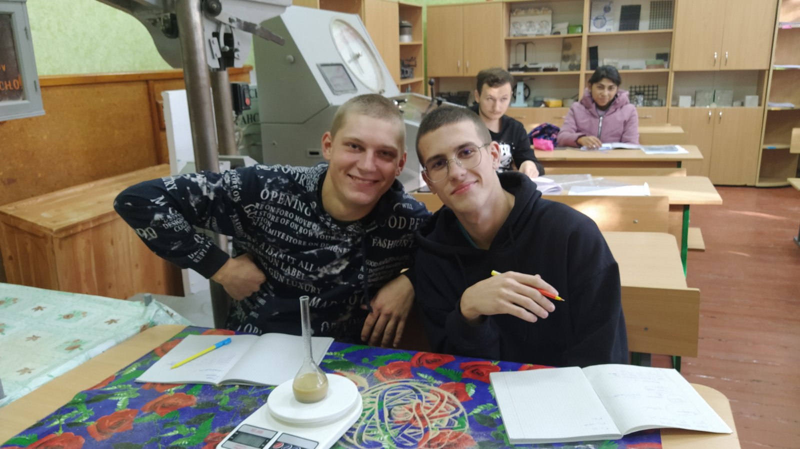 Захоплююча пара з дисципліни Геологія
