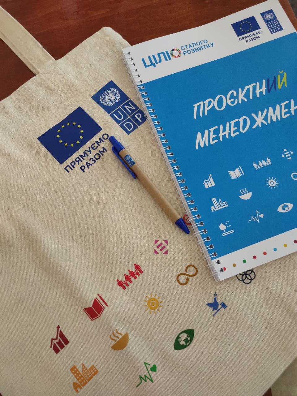 Тренінг в рамках Майстерні розвитку органів студентського самоврядування “aGain”