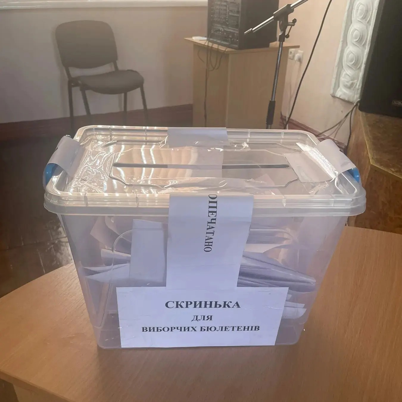 Відбулися вибори головии Студентської ради