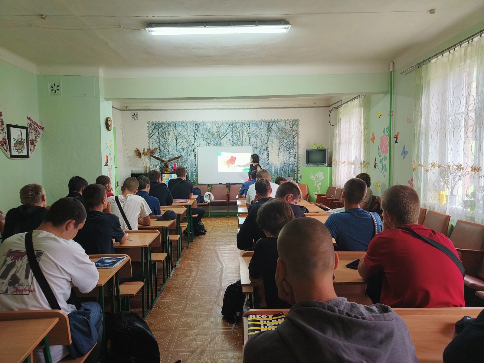 Особливості свого здоров’я та інтимного життя