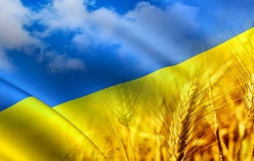Щиро вітаємо вас з Днем Державного Прапора України!