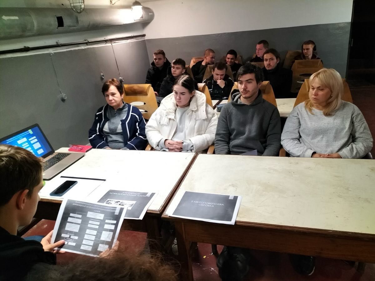 У межах тижня циклової комісії спеціальності 192 Будівництво та цивільна інженерія відбулася науково-практична конференція на тему: «Технології будівництва і ремонту доріг в Україні»