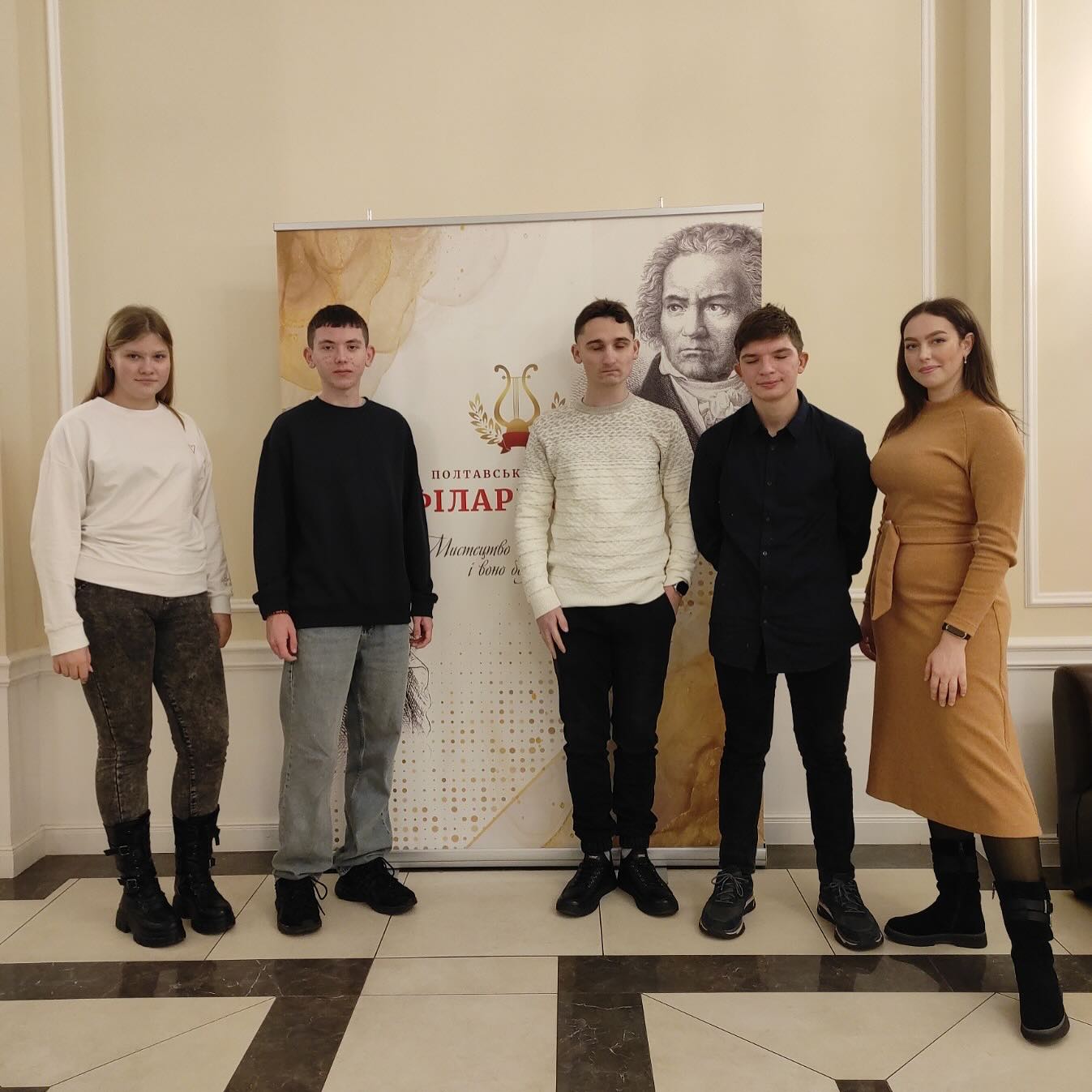 Мали можливість у Полтавській обласній філармонії переглянути документальний фільм «Довга доба»