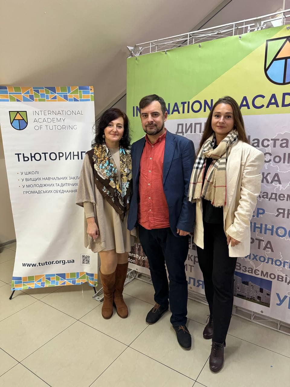 Цього року вже VI Міжнародний конгрес тьюторингу обʼєднав учительську спільноту, науковців, дослідників з усього світу