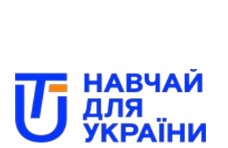 Команда ГО «Навчай для України» висловлює вдячність нашим колегам, за долученість до проєкту
