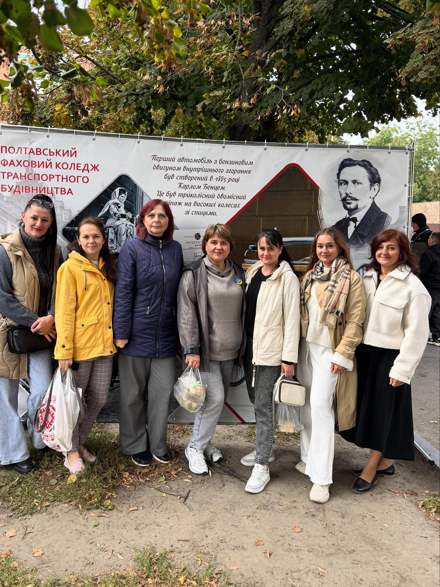 Напередодні Дня захисників та захисниць України студенти, батьки та викладачі спільно об’єдналися на благодійному ярмарку