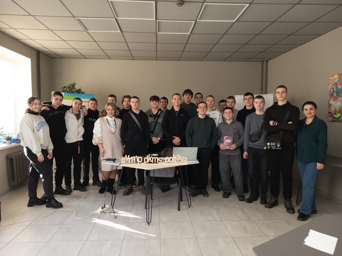 Сказати «Ні» — це не слабкість. Це рівень.