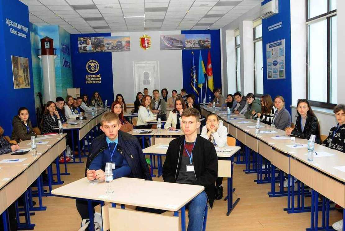 Всеукраїнський інтелектуальний конкурс «Податківець майбутнього»