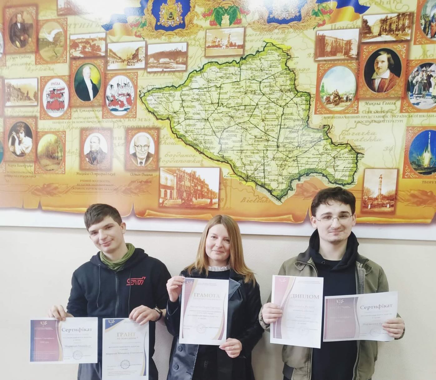 Не бійтеся приймати рішення