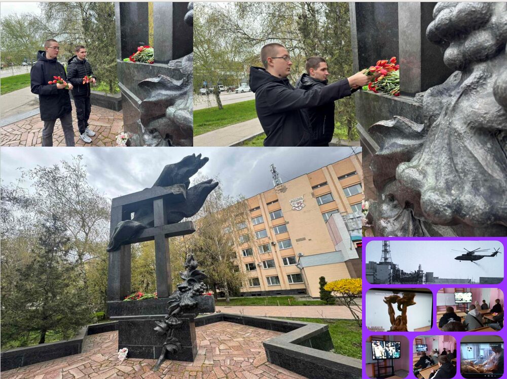 День єдності, пам’яті та екологічної свідомості