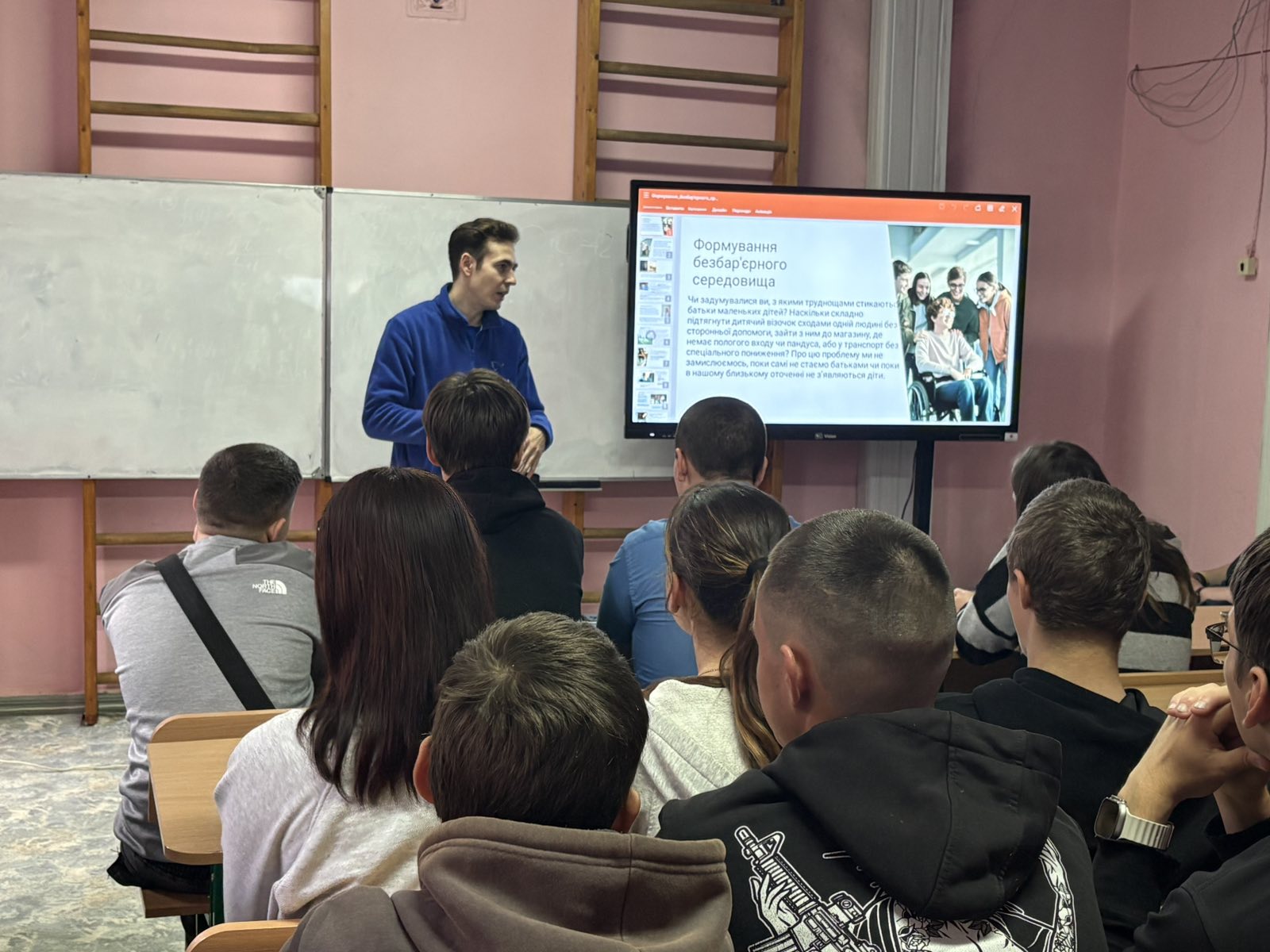 Студенти коледжу долучилися до заходів Національного тижня безбар’єрності